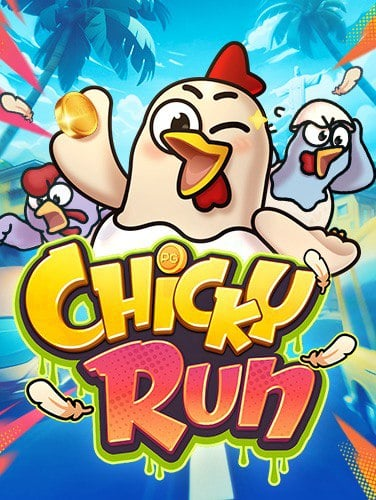 pg ฟรี ส ปิ น: สูตรเล่นเพื่อชนะเดิมพัน